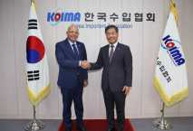 Egypt invites Korean trade and industry delegations to Cairo 