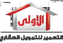 Al-Oula delivers EGP 3 billion in real estate financing 