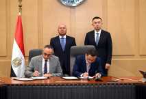 BAIC, Alkan partner to manufacture electric vehicles in Egypt 