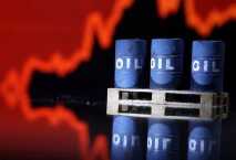 Oil prices edged up slightly, Brent crude hits $71.51 a barrel 