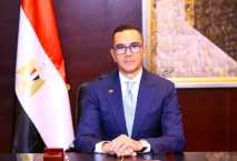 Minister of Investment heads to Turkey 