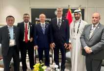 United Energy to boost oil exploration activities in Egypt 