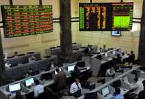 Talaat Moustafa stock surges, leading Egyptian market higher 