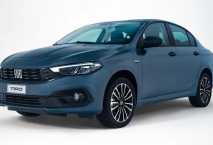 Fiat Tipo Sedan manual priced at EGP 724,500 