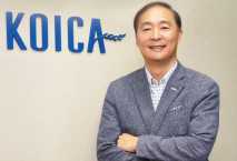 KOICA president in Egypt to strengthen development ties 