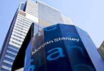 Morgan Stanley expects status quo on Egypt rates 