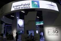 Saudi oil export revenues decline for fourth consecutive month 