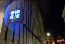 OPEC+ postpones oil output meeting 