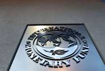 Egypt to receive $1.2 billion in new IMF funding 