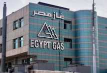 New deals for Egypt Gas in Jordan 