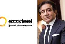 Ezz Steel sets delisting record 