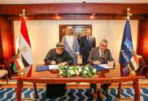 Suez Canal, Omani logistics firm sign vision exchange memo 