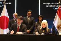 $1.17M Japanese grant boosts Egypt Opera House 