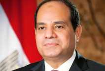 El-Sisi explores Concentrix growth plans in Egypt 