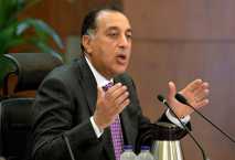 Madbouly discusses business opportunities at Egypt-Iraq Forum 