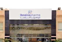 Ibnsina pharma achieves EGP55.8 billion in 2024 sales 