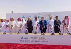 NHC , TMG break ground on Banan City northeast Riyadh