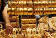 Gold closes Monday up 5 EGP