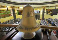 Talaat Moustafa stock tops active stocks on the exchange in a week