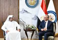 UAE’s Mubadala interested in Egypt's Mediterranean gas tender