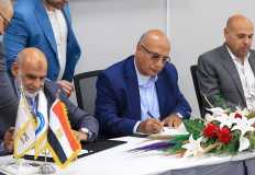 Egypt signs biogas, fertilizer protocol