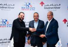 Madinet Masr signs new contracts with Redcon for Sarai Project