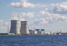 Nuclear and Radiation Regulatory Authority convenes  