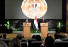 Georgieva: Egypt's economic reforms enhance resilience