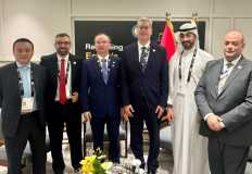 United Energy to boost oil exploration activities in Egypt  