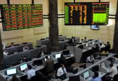 Talaat Moustafa stock surges, leading Egyptian market higher  