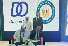 Egypt, UAE collaborate on AI-powered oil reservoir management