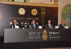 80 exhibitors at Nebu Expo for Gold and Jewelry