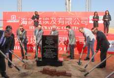 $50 million Chinese Hennyway project launched in Economic Zone