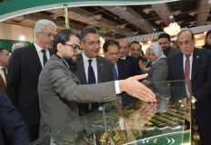 Nebu Gold & Jewelry Exhibition opens with global reach