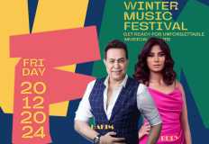 Hakim and Ruby to perform a grand concert at Madinaty Open Air Mall