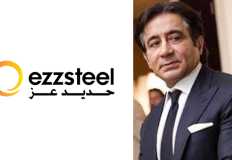 Ezz Steel sets delisting record  