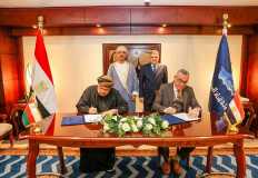 Suez Canal, Omani logistics firm sign vision exchange memo  