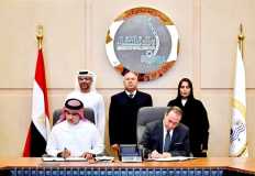 Abu Dhabi Ports to develop Alexandria logistics zone  