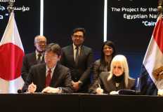 $1.17M Japanese grant boosts Egypt Opera House