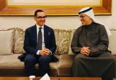 Kuwaiti investments in Egypt reach $4.5 billion  