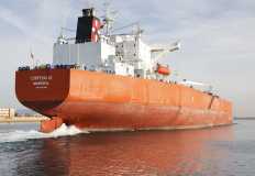 Chrysalis tanker sails through Suez Canal after months  