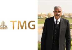 Hisham Talaat Moustafa purchases 450,000 shares of TMG