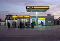 TAQA Arabia expands in Saudi Arabia, East Africa  