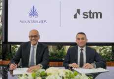 Mountain View, STM launch 500-acre project in East Cairo