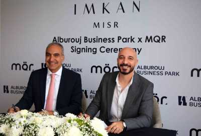  MQR to enhance business operations at Al Burouj 