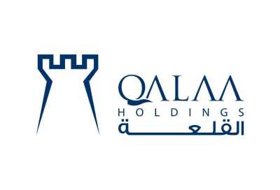 Elsewedy Cement boosts Qalaa Holdings stake to 11.07% (EGP 78.7M)