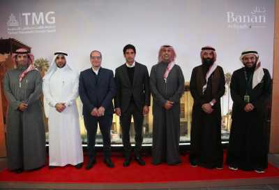  Banan Riyadh clients visit Madinaty to see TMG's development 