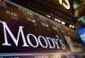 Moody's keeps Egypt rating at Caa1, outlook positive