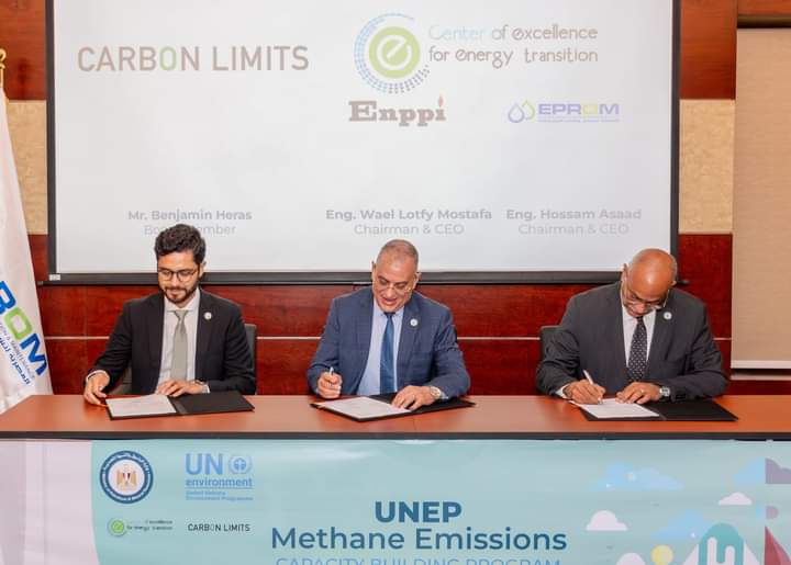 MoU signed with "Carbon Limits" Norway to develop oil sector emissions reduction strategies