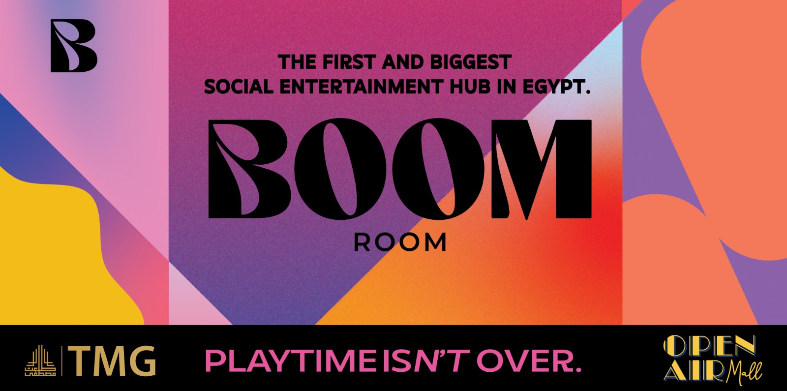 Launching Boom Room: The first social entertainment center in Egypt at Open Air Mall Madinaty